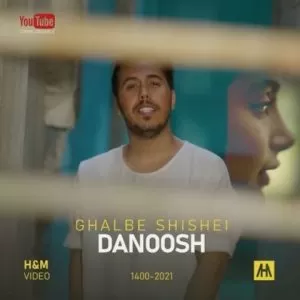 دانوش - قلب شیشه ای