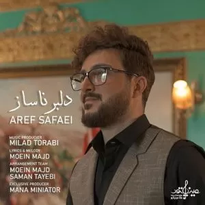 عارف صفایی - دلبر ناساز