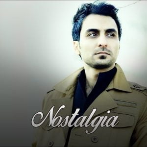 امین حبیبی - شیناریا