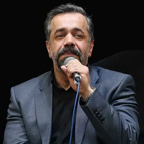 محمود کریمی - سلام بر محرم