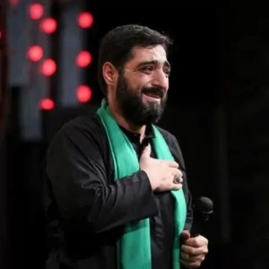 مجید بنی فاطمه - ای اهل حرم میرو علمدار نیامد