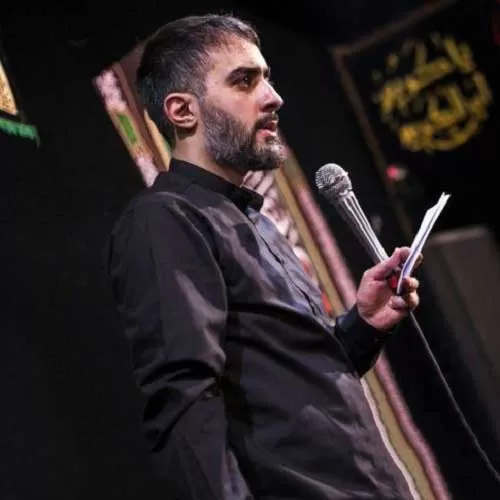 محمد حسین پویانفر - عشق یعنی به تو رسیدن