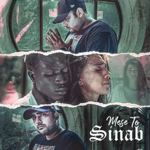 سیناب - مث تو