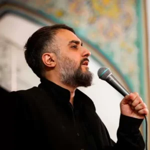 محمد حسین پویانفر - من ایرانم و تو عراقی