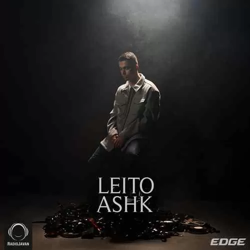 بهزاد لیتو - اشک