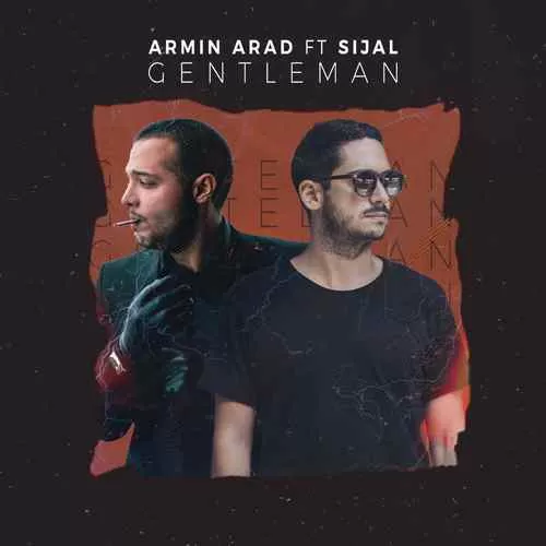 سیجل و آرمین آراد - جنتلمن