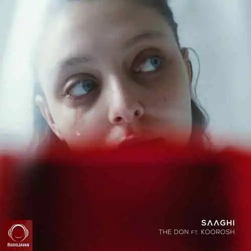 دن و کوروش - ساقی