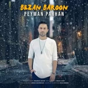 پیمان پرهان - بزن بارون