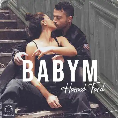 حامد فرد - بیبیم