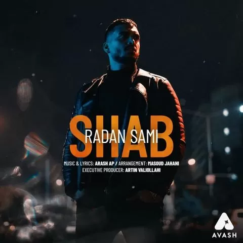 رادان سمیع - شب