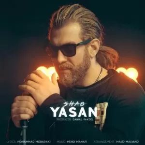 یاسان - شب