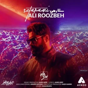 علی روزبه - ستارمی