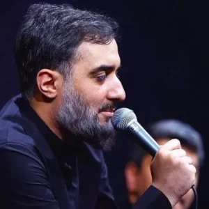 محمد حسین پویانفر - دوری و دوستی