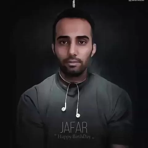 جعفر - گودبای پارتی