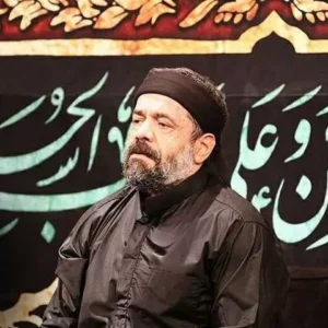 محمود کریمی - احلی من العسل