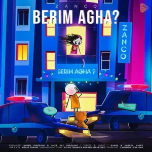 زانکو -  بریم آقا