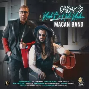 ماکان بند -  خوش به حال خودم