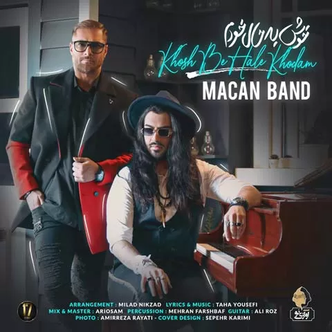 ماکان بند -  خوش به حال خودم