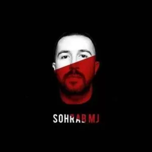 سهراب ام جی - ابدی