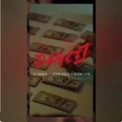 علی اردوان و سپهر خلسه و بهزاد لیتو - دانست