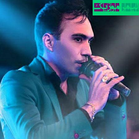 دانلود آهنگ ساقی بریز بریز بریز هومن پناهی