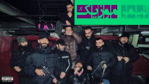 گاد پوری - اماله