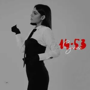 سارن - ۱۴:۵۳