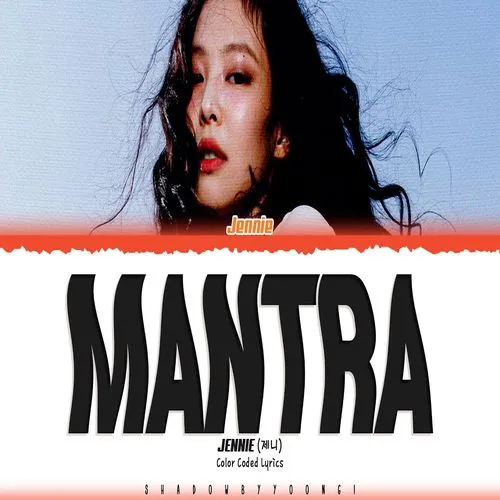 جنی (بلک پینک) - mantra