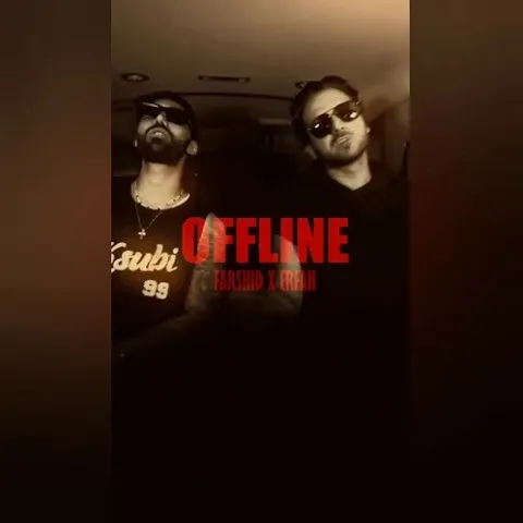عرفان و فرشید - آفلاین