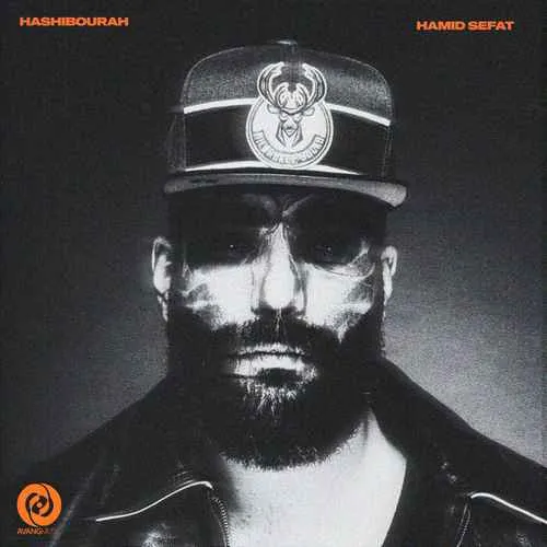 حمید صفت - هاشیبورا