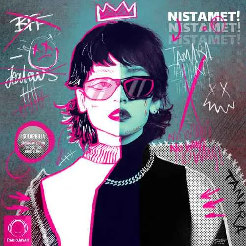 تامارا - نیستمت
