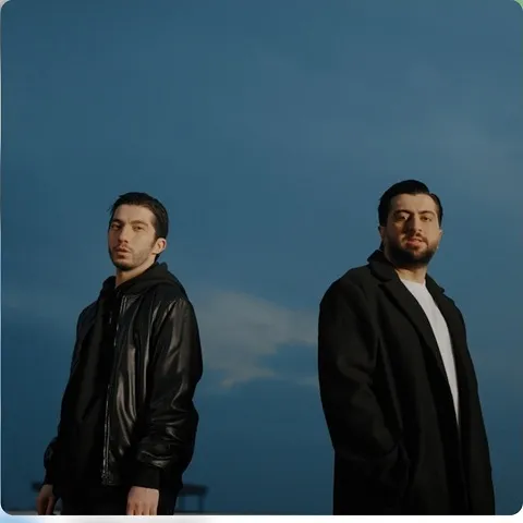 د دان - دورترین عشق 2