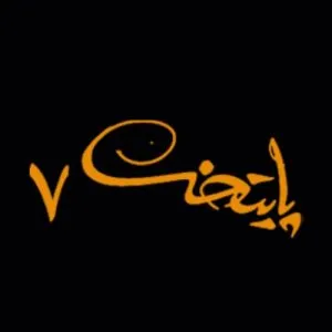 نامشخص - تیتراژ ابتدایی سریال پایتخت 7