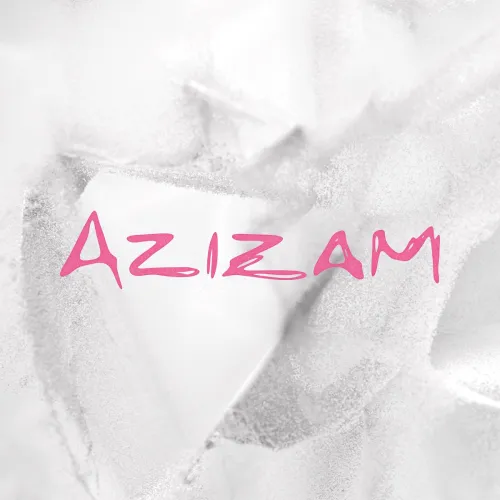 اد شیرن - عزیزم