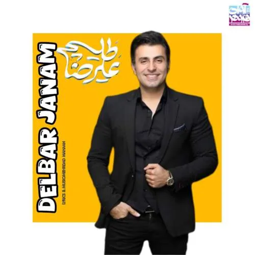 نامشخص - دانلود آهنگ دلبر جانم (ورژن هوش مصنوعی) علیرضا طلیسچی