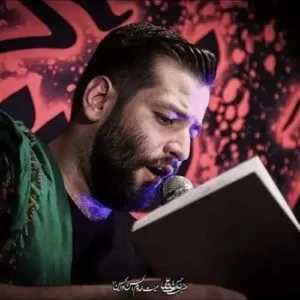 نامشخص - دانلود مداحی عباسم و در پی خطر میگردم {سیدنا یا ابوفاضل} امیر برومند