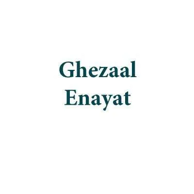 نامشخص - دانلود آهنگ توری توری {عاشقان} افغانی غزال عنایت