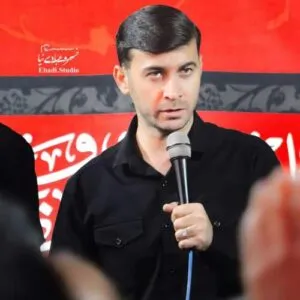 نامشخص - دانلود مداحی خدا خیرت بده مادر مرتضی باب