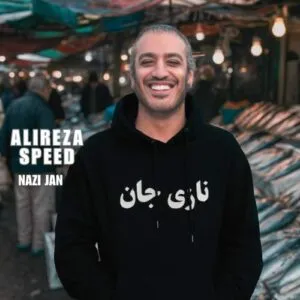 نامشخص - دانلود ریمیکس علیرضا اسپید نازی جان