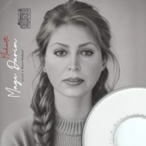 نامشخص - دانلود آهنگ مهستی مگه داریم هوش مصنوعی