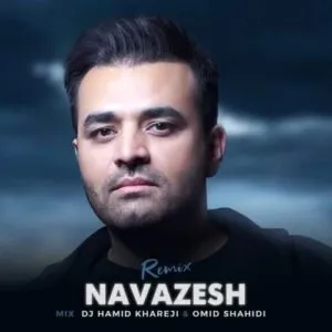 نامشخص - دانلود ریمیکس میثم ابراهیمی نوازش