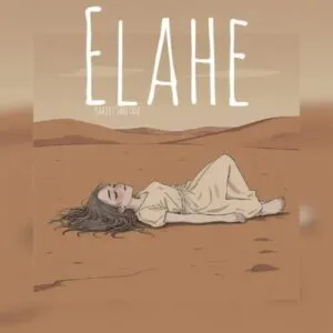 نامشخص - دانلود آهنگ آرش سرطان الهه