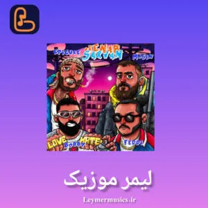 اپیکور و مسین و فدی و بابی سالار - زود باش ها کنیم تو